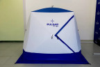 Палатка куб для рыбалки Pulsar 3T Light в Сургуте