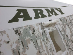 Палатка для рыбалки Пингвин Призма Премиум 230 "Армеец" Палатка для рыбалки Пингвин Призма Премиум 230 "Армеец"