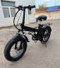 Электровелосипед Motax E-NOT Big Boy 48V12A в Сургуте