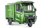 Грузовой электрический трицикл Rutrike КАРГО Кабина Дуал в Сургуте