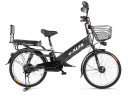 Электровелосипед Green City e-ALFA GL в Сургуте