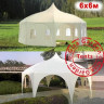 Шатер Пагода круглая Giza Garden 6x6м в Сургуте