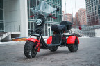 Электроскутер White Siberia PRO TRIKE 3000W в Сургуте