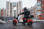 Электроскутер White Siberia PRO TRIKE 3000W в Сургуте