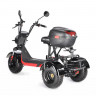 Электроскутер White Siberia TRIKE MINI 1500W в Сургуте