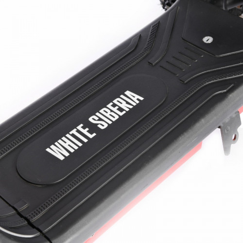 Электроскутер White Siberia TRIKE MINI 1500W в Сургуте