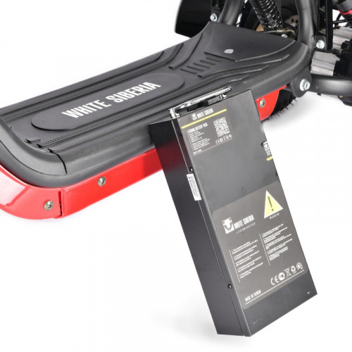 Электроскутер White Siberia TRIKE MINI 1500W в Сургуте