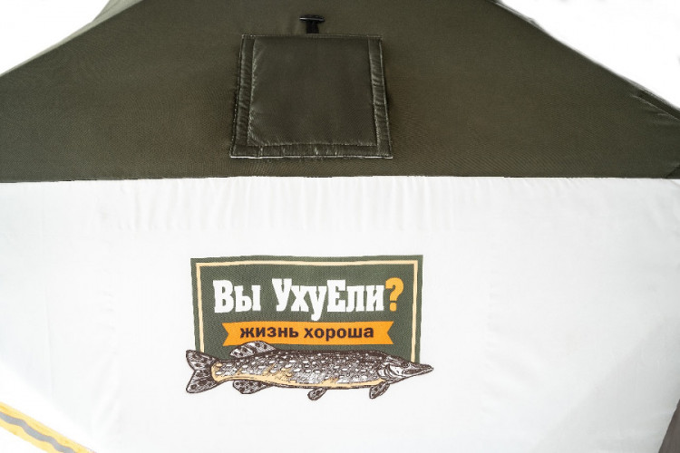 Палатка зимняя для рыбалки «Оптима» в Сургуте