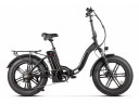 Электровелосипед INTRO Ralf 350 в Сургуте