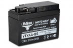 Аккумулятор стартерный для мототехники Rutrike YTX4А-BS (12V/2,5Ah) в Сургуте