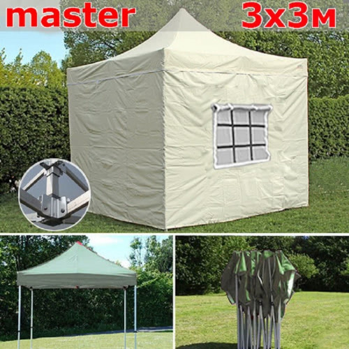 Шатер автомат Giza Garden Master 3 х 3 м в Сургуте