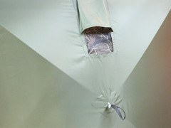 Палатка куб для рыбалки Пингвин MR. FISHER ШЕЛТЕРС 215 Палатка куб для рыбалки Пингвин MR. FISHER ШЕЛТЕРС 215