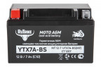 Аккумулятор стартерный для мототехники Rutrike YTX7A-BS (12V/7Ah) в Сургуте