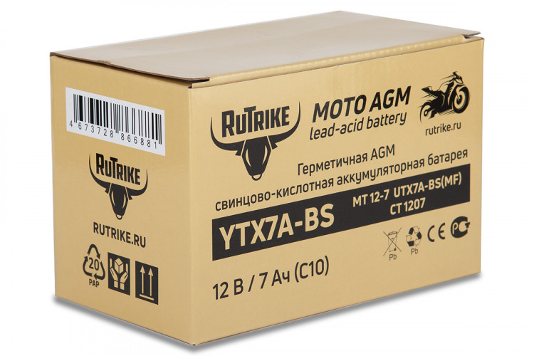 Аккумулятор стартерный для мототехники Rutrike YTX7A-BS (12V/7Ah) в Сургуте