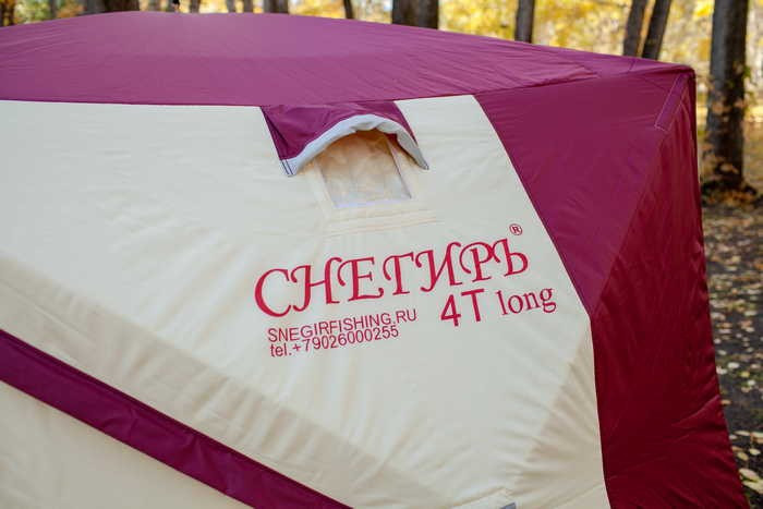 Зимняя палатка для рыбалки Куб Снегирь 4T Long в Сургуте