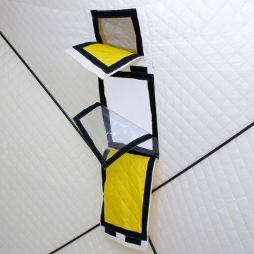 Палатка для рыбалки Helios утепл. Куб 1,8х1,8 желтый/серый в Сургуте