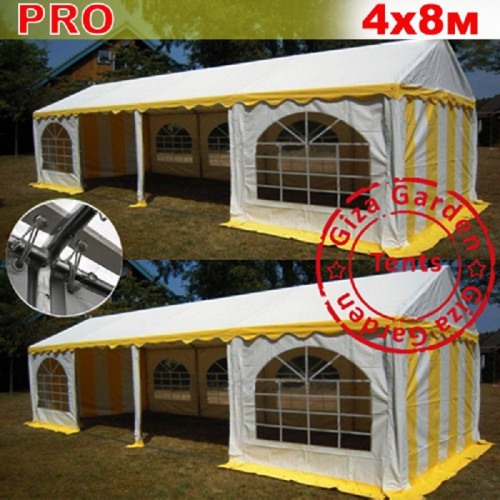 Шатер Giza Garden Pro 4 х 8 м в Сургуте