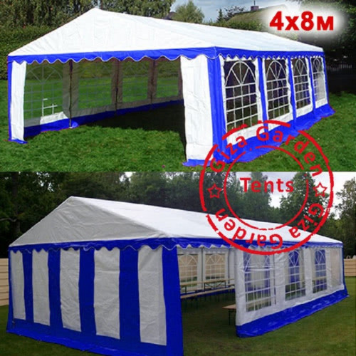 Шатер Giza Garden Pro 4 х 8 м в Сургуте