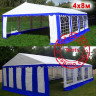 Шатер Giza Garden Pro 4 х 8 м в Сургуте