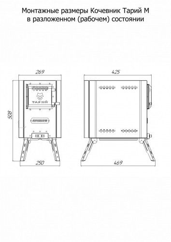 Печь банная Кочевник М Тарий в Сургуте