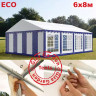 Шатер Giza Garden Eco 6 х 8 м в Сургуте