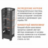 Электрокаменка GeoS RAIN-Pro 12 в Сургуте