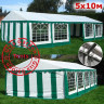 Шатер Giza Garden Pro 5 х 10 м в Сургуте