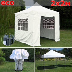 Быстросборный шатер Giza Garden Eco 2 х 2 м Быстросборный шатер Giza Garden Eco 2 х 2 м