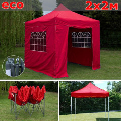 Быстросборный шатер Giza Garden Eco 2 х 2 м Быстросборный шатер Giza Garden Eco 2 х 2 м