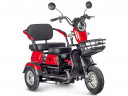 Электротрицикл Rutrike Gelbert Caf в Сургуте
