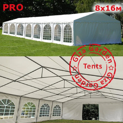 Шатер Giza Garden Pro 8 х 16 м в Сургуте