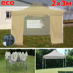 Быстросборный шатер Giza Garden Eco 2 х 3 м Быстросборный шатер Giza Garden Eco 2 х 3 м