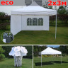 Быстросборный шатер Giza Garden Eco 2 х 3 м в Сургуте