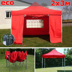 Быстросборный шатер Giza Garden Eco 2 х 3 м Быстросборный шатер Giza Garden Eco 2 х 3 м