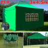 Быстросборный шатер Giza Garden Eco 3 х 4.5 м в Сургуте