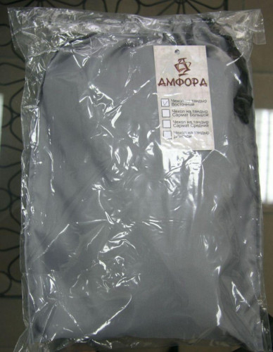 Чехол на тандыр Охотник Амфора в Сургуте