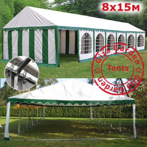Шатер Giza Garden Pro 8 х 15 м в Сургуте