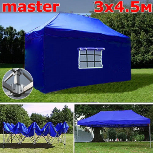 Шатер автомат Giza Garden Master 3 х 4.5 м в Сургуте