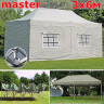 Шатер автомат Giza Garden Master 3 х 6 м в Сургуте