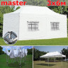 Шатер автомат Giza Garden Master 3 х 6 м в Сургуте