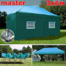 Шатер автомат Giza Garden Master 3 х 6 м в Сургуте
