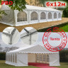 Шатер Giza Garden Pro 6 х 12 м в Сургуте