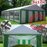 Шатер Giza Garden Pro 6 х 12 м в Сургуте