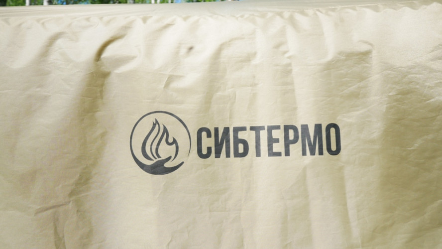 Шатер-тент SibTravel Комфорт в Сургуте