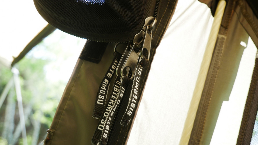 Шатер-тент SibTravel Комфорт в Сургуте