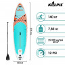 SUP-доска KELPIE 10,4 розовый в Сургуте