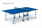 Теннисный стол Olympic Optima с сеткой в Сургуте