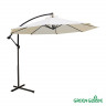 Зонт садовый Green Glade 800 в Сургуте