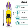 SUP-доска KELPIE 10,4 + съемное сиденье в Сургуте