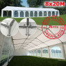 Шатер Giza Garden 8 х 20 м в Сургуте